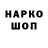 Кетамин VHQ Cici N