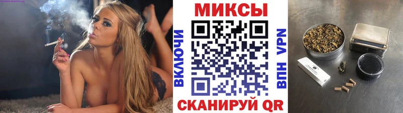 БУТИРАТ вода  купить наркотик  Солигалич 