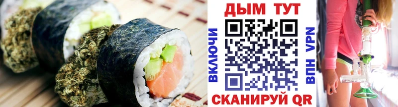 Canna-Cookies конопля  ссылка на мегу ТОР  Солигалич 
