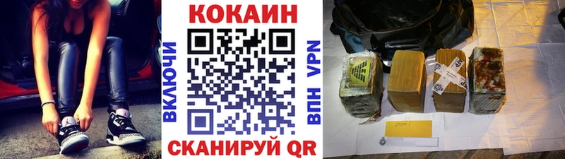 Cocaine Columbia  Солигалич 
