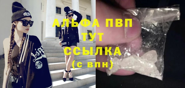 MDMA Вязники