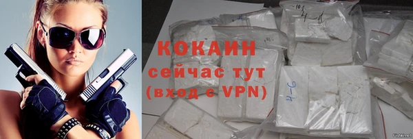 MDMA Вязники