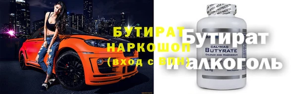 MDMA Вязники