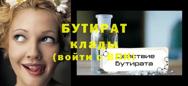 MDMA Вязники