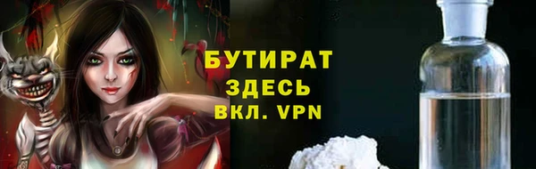MDMA Вязники