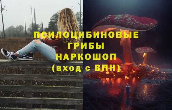 COCAINE Вязьма