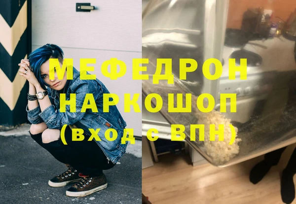 MDMA Вязники