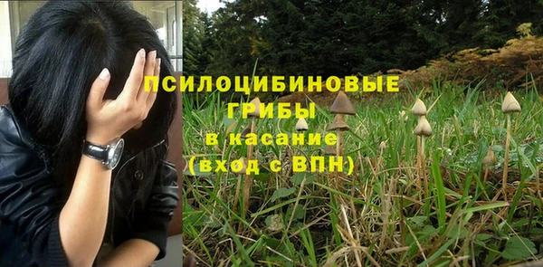 MDMA Вязники