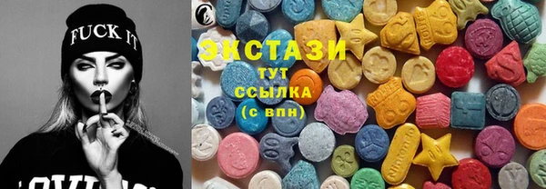 прущие грибы Володарск