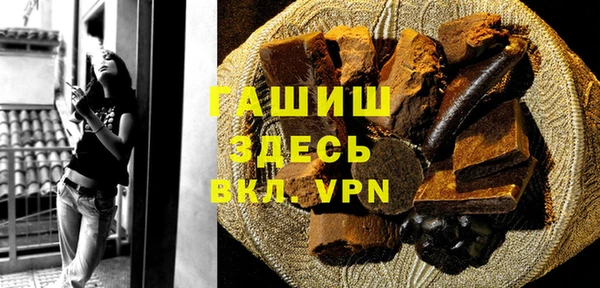 MDMA Вязники