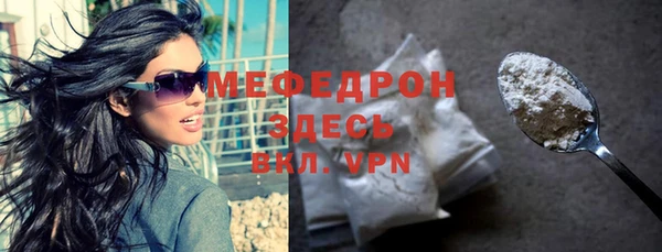 марки nbome Вяземский