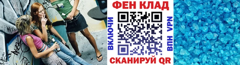 Первитин пудра  даркнет какой сайт  Солигалич  mega ссылки 