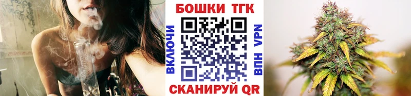 купить   Солигалич  Марихуана AK-47 